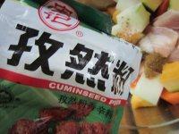 什锦烤串做法图解6)