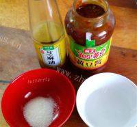 家常菜酱香杏鲍菇做法图解3)