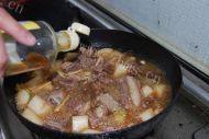 自己做的萝卜炖牛肉做法图解9)