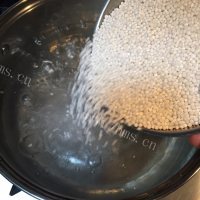 美味的椰香紫薯西米露做法图解3)