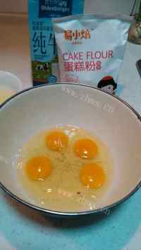 自制电饭煲海绵蛋糕做法图解2)