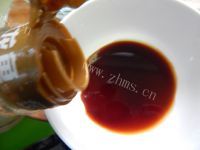 简单美味蒜香蒸丝瓜做法图解6)