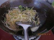 「健康美食」凉拌土豆丝