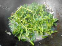 清淡的上汤西洋菜