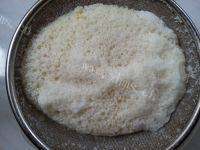 美味的香蕉豆浆做法图解3)