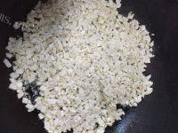 好吃的香菇油菜素水饺做法图解9)