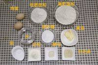 自己做的金牛角面包做法图解1)