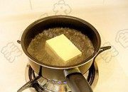 美味的豆腐汉堡排做法图解1)