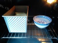 美味手撕香葱面包做法图解13)