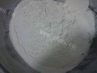 简单版核桃酥做法图解4)