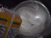 自己做的葱油饼做法图解1)