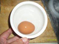 家常腌鸡蛋做法图解4)