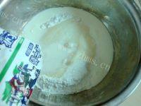 口感好的火龙果糯米糍做法图解4)