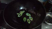极致的蒜香茄子做法图解2)