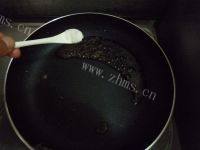 美味的酱油荷包蛋做法图解8)