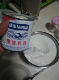 自制原味酸奶做法图解11)