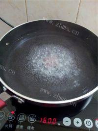 家常凉拌木耳做法图解3)