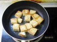 家常菜蚝油香菇豆腐做法图解2)