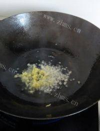 自己做的肉末雪里蕻做法图解2)
