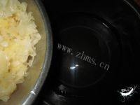自制木瓜银耳糖水做法图解6)