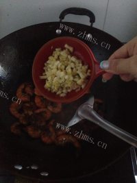 美味的蒜蓉虾