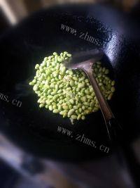 青椒炒毛豆自制做法图解3)