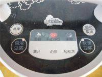 美味早餐花生红枣豆浆