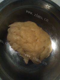 黑芝麻饼干自制做法图解3)