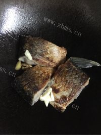 家常菜酸甜鱼做法图解3)