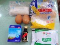 自制冰淇淋做法图解1)