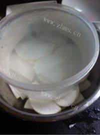 腌玫瑰萝卜（首发）做法图解5)