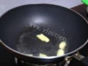 美味的立鱼豆腐汤做法图解3)