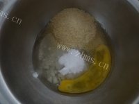 自制杏仁桃酥做法图解4)