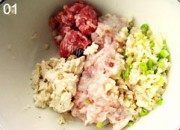 美味的余香藕夹做法图解1)