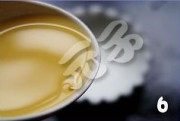 自制水晶蛋挞