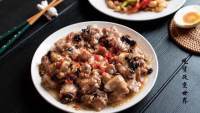 豆豉蒸排骨（视频版）做法图解9)