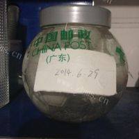 十分诱人的咸鸭蛋