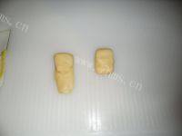 香喷喷的金丝肉松饼做法图解7)