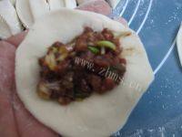 自己做的猪肉大葱饺子做法图解9)