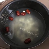 营养八宝粥做法图解3)