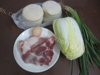 色香味俱全的韭菜肉饺子做法图解1)