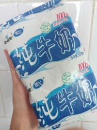 香气浓郁的自制酸奶做法图解1)
