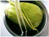 自制煎茄饼做法图解1)