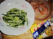 美味的咖喱鸡腿盖浇饭做法图解1)