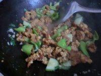 美味的糖醋肉段