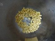 好喝的米豆浆做法图解2)