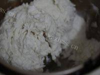 满口生香的荠菜饺子做法图解1)
