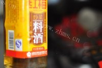 美味的椒香桂鱼做法图解12)