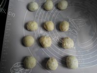 幸福感爆棚的奶酥粒餐包做法图解8)