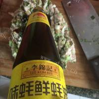 自制发面馅饼做法图解5)